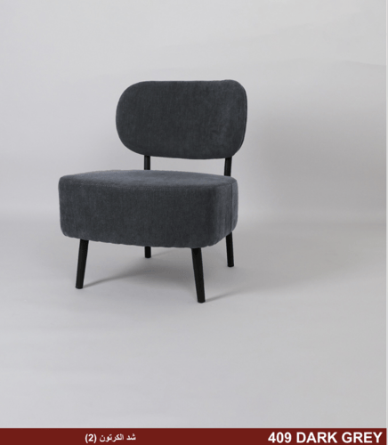 طقم 2 كراسي قماش لون رمادي غامق