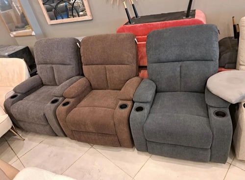 كرسي استرخاء عدة ألوان