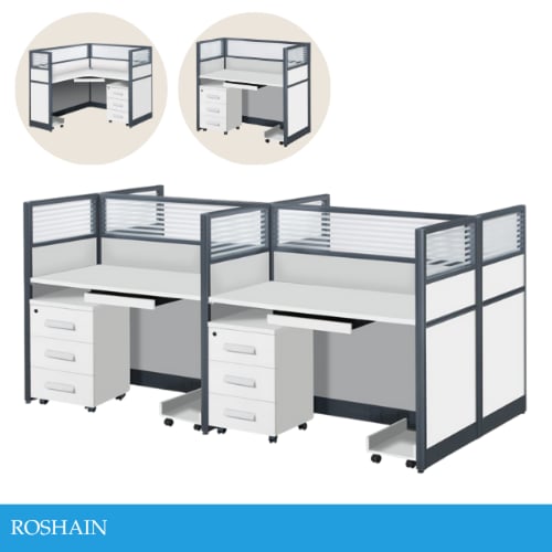 وحدة عمل ابيض عدة اشكال