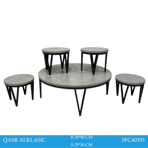 طقم طاولات ارضي عدة الوان