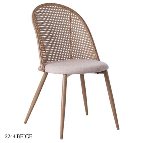 كرسي راتان عدة الوان