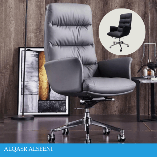 كرسي مكتب جلد فخم عدة الوان