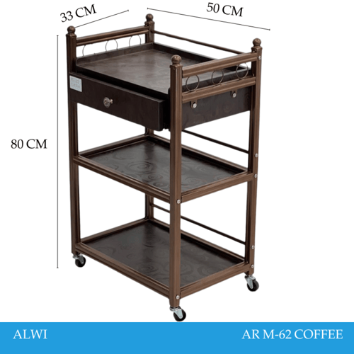 عربية تقديم عدة الوان