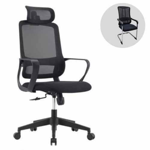 كرسي مكتب ثابت ودوار