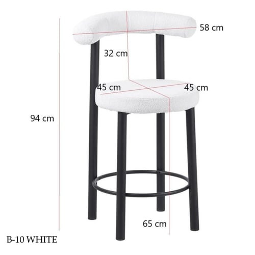 كرسي بار بوكليه عدة الوان