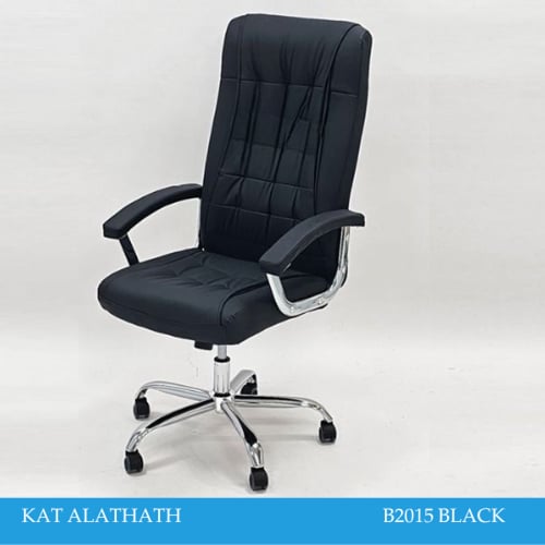 كرسي مكتب جلد لون اسود