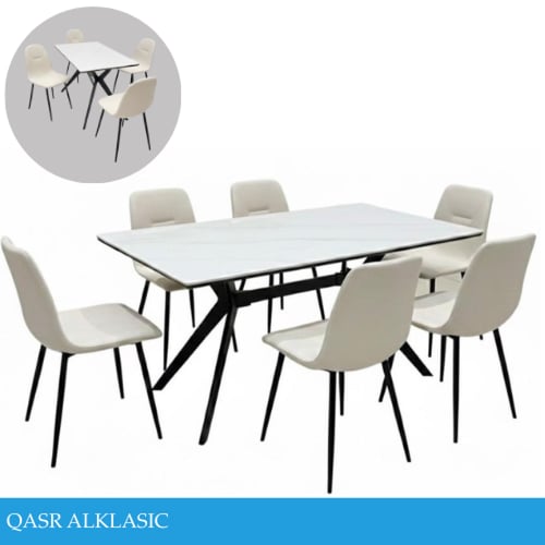 طقم طاولة طعام بورسلان 4و6 كراسي