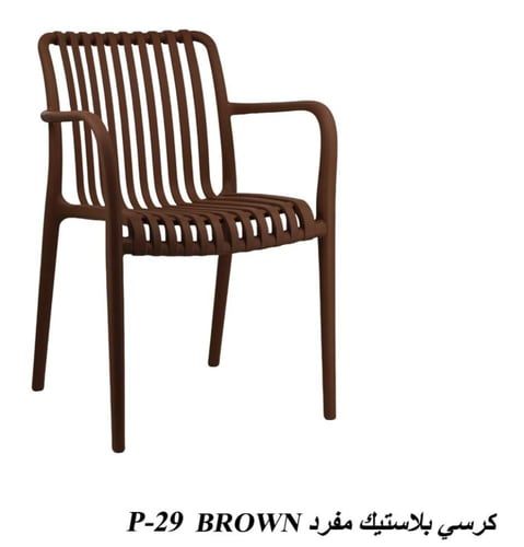 طقم 4 كراسي فايبر عدة ألوان