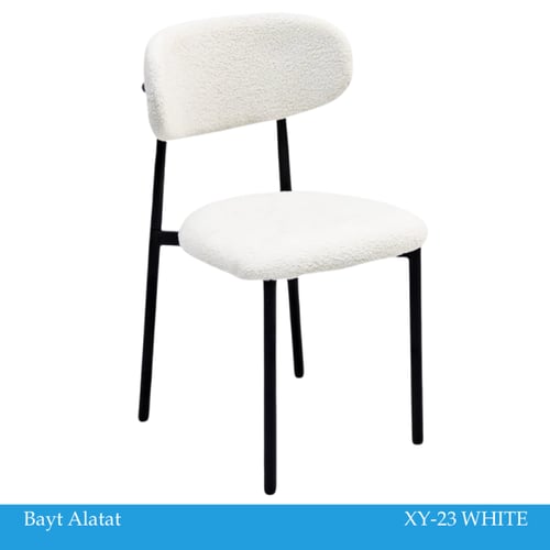 كرسي قماش بوكليه عدة ألوان