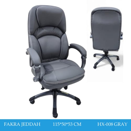 كرسي مكتب جلد مريح عدة الوان