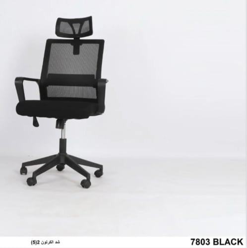 طقم 4 كراسي مكاتب عدة ألوان