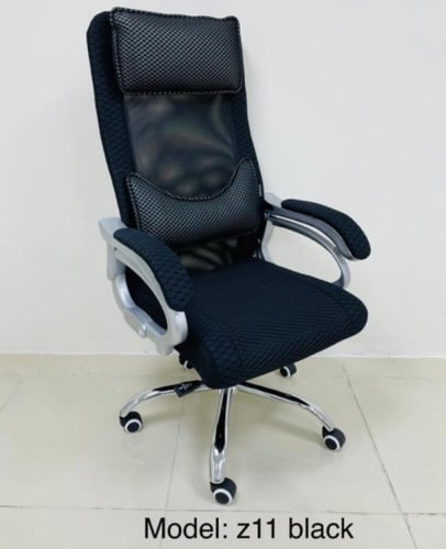 كرسي مكتب عدة ألوان