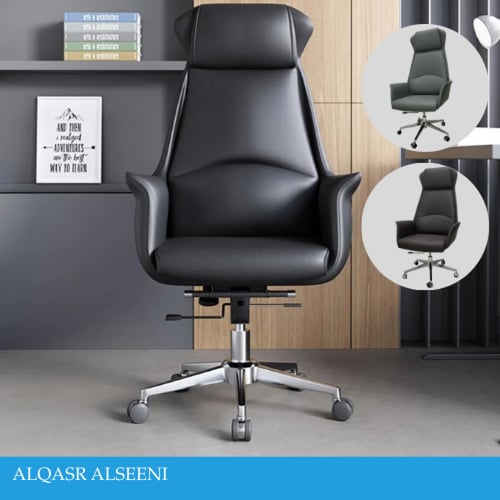 كرسي مكتب جلد عدة الوان