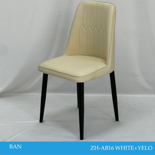 كرسي طعام جلد عدة الوان