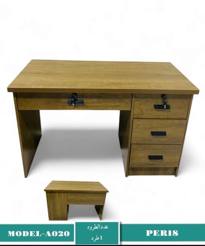 مكاتب مودرن عدة مقاسات عدة الوان