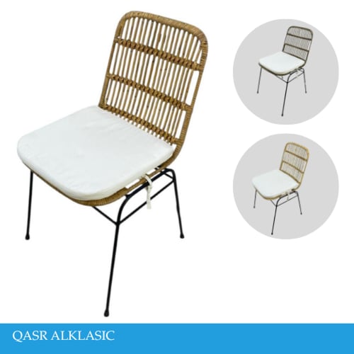 طقم 2كراسي خيزران عدة الوان