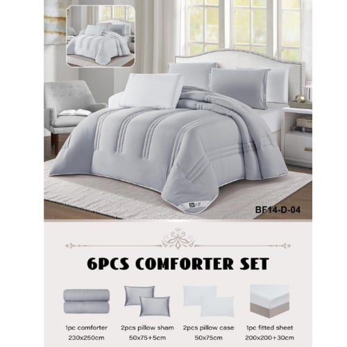 طقم مفارش نفرين مودرن عدة الوان