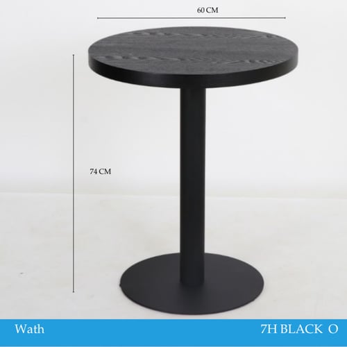 طاولة كوفي لون أسود 60 سم