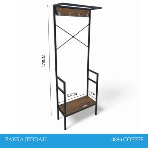 علاقة ملابس استاند عدة الوان