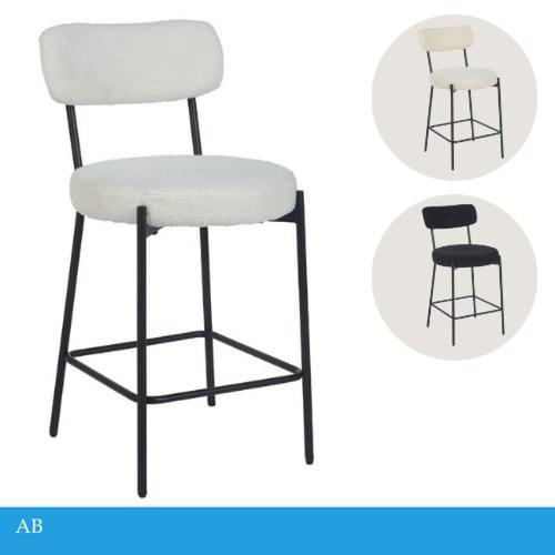 طقم 2كراسي بار بوكليه عدة الوان