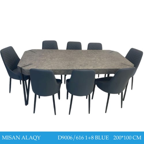 طقم طاولة طعام أزرق 4و6و8 كراسي