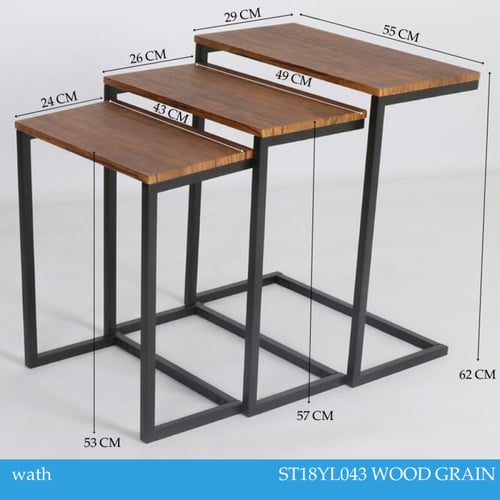 طاولة ثلاثة قطع لون خشبي غامق