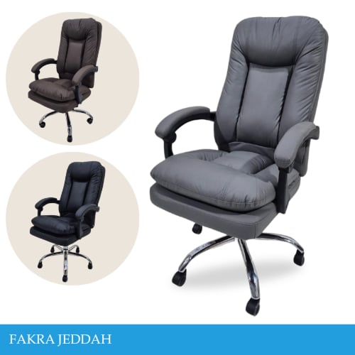 كرسي مكتب جلد عدة الوان