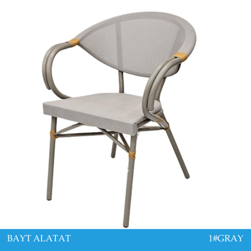 طقم 4 كراسي خارجية عدة الوان