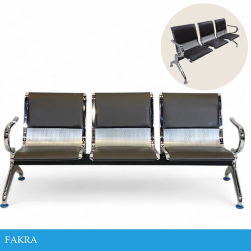 كرسي جلد انتظار عدة ألوان