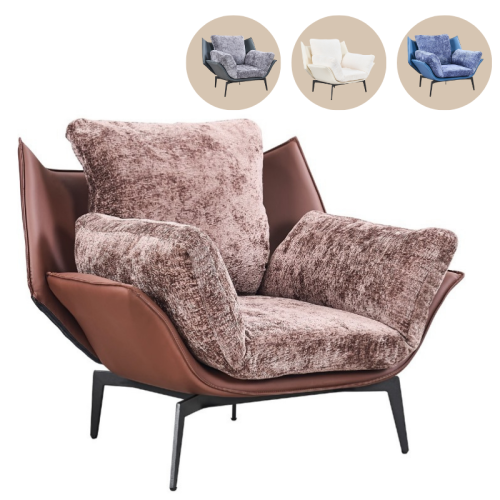 كرسي جلد وقماش عدة ألوان