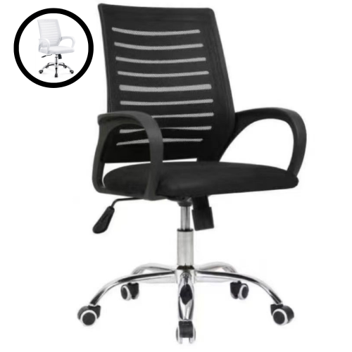 طقم كراسي مكتب عدد 4