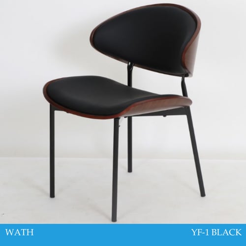 كرسي مودرن خشب لون أسود