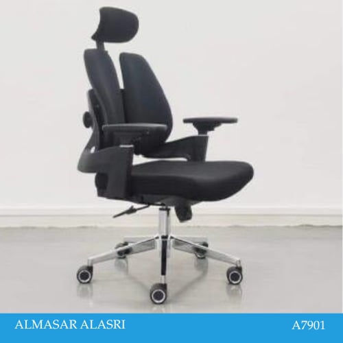 كرسي مكتب طبي بوكليه فخم اسود