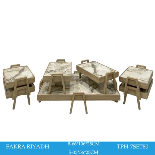 طقم طاولات ارضي عدة الوان