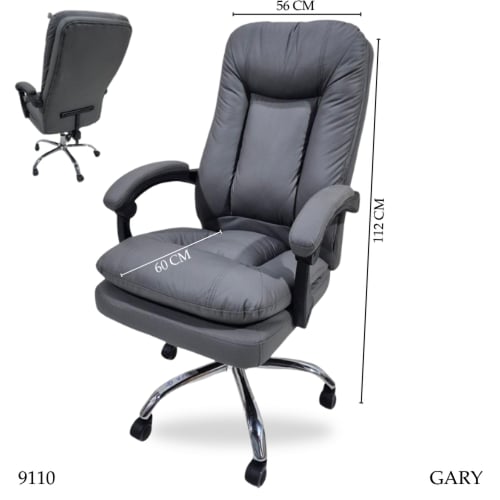 كرسي مكتب جلد عدة الوان