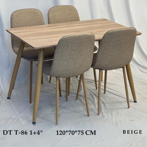 طقم طاولة طعام 4و6 كراسي بيج