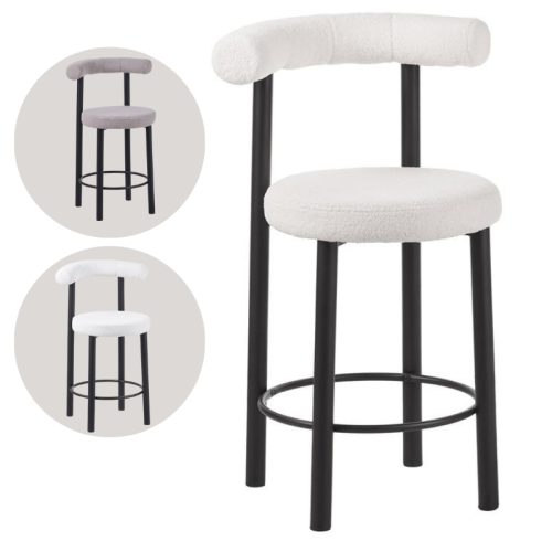 كرسي بار بوكليه عدة الوان