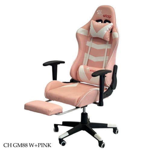 كرسي قيمنق فاخر عدة ألوان