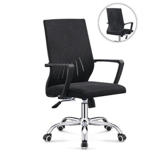 كرسي مكتب دوار مميز