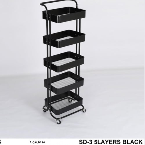 ارفف معدنية متحركة