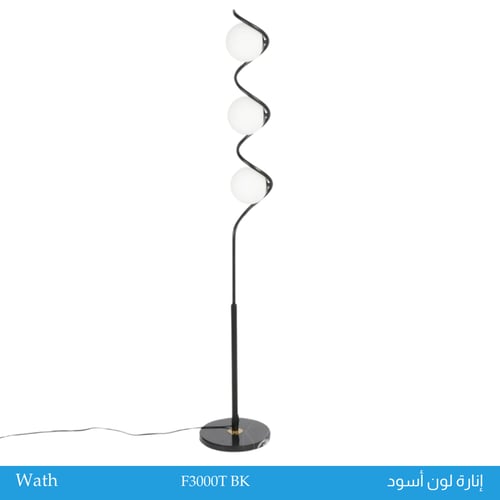 مصباح أرضي بتصميم لولبي أسود