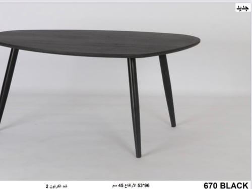طاولة مستديرة أسود