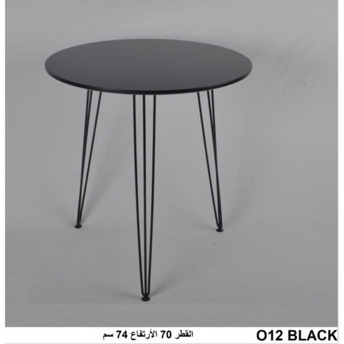 طاولة لون أسود