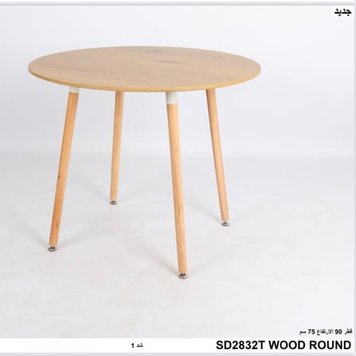 طاولة حجم كبير (90*90)