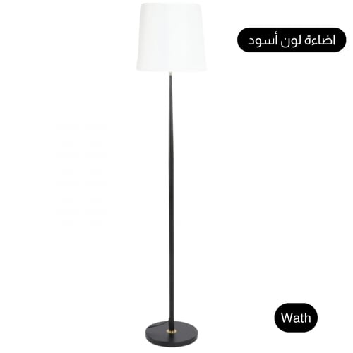 اضاءة طويلة لون أسود