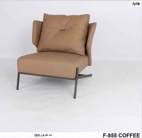 طقم 2 كرسي جلد لون كوفي