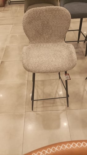 كرسي بار فرو