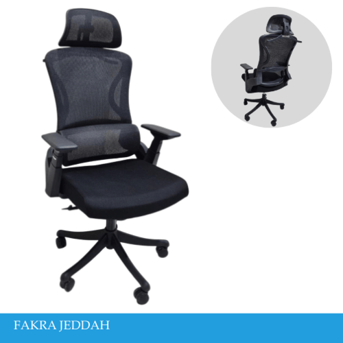 طقم 2كراسي مكتب دوار مودرن لون اسود