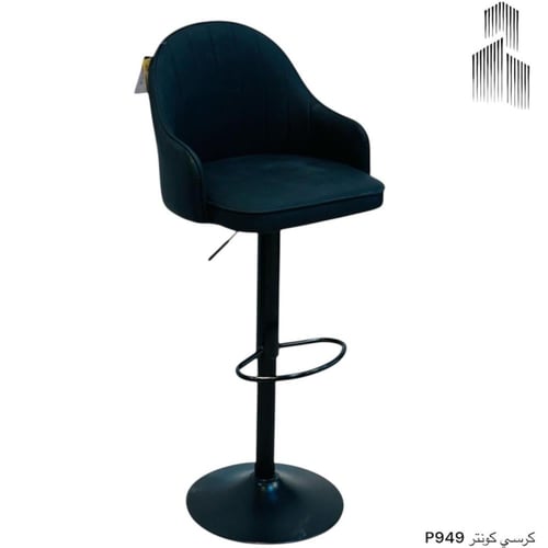 كرسي بار جلد عدة الوان