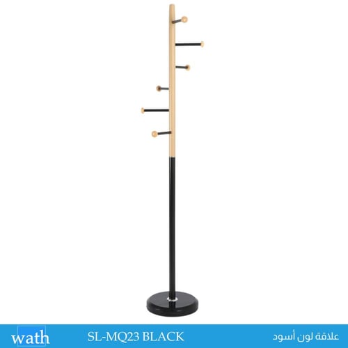 علاقة لون أسود